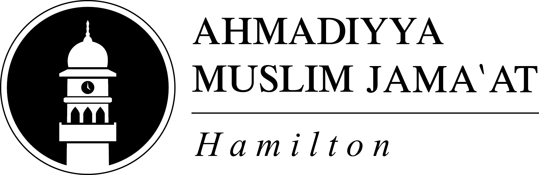 Baitun Nur Mosque Booking System - Help